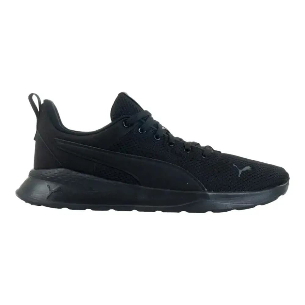 Кросівки Чоловічі Puma Anzarun Lite Black 37112801