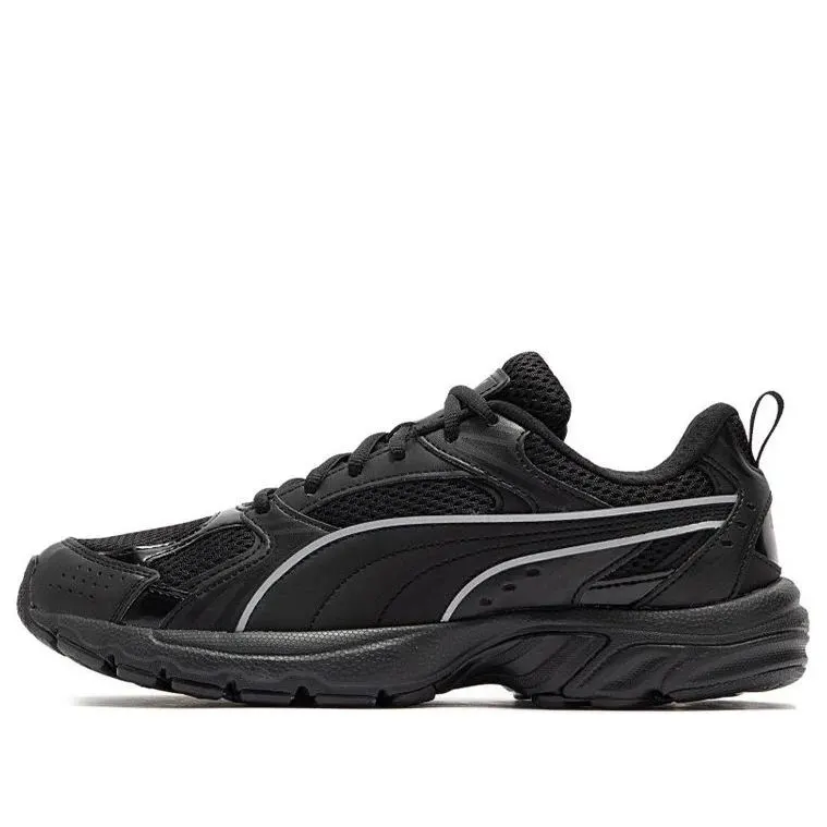 Кросівки Чоловічі Puma Milenio CN Black High Rise 390002-03