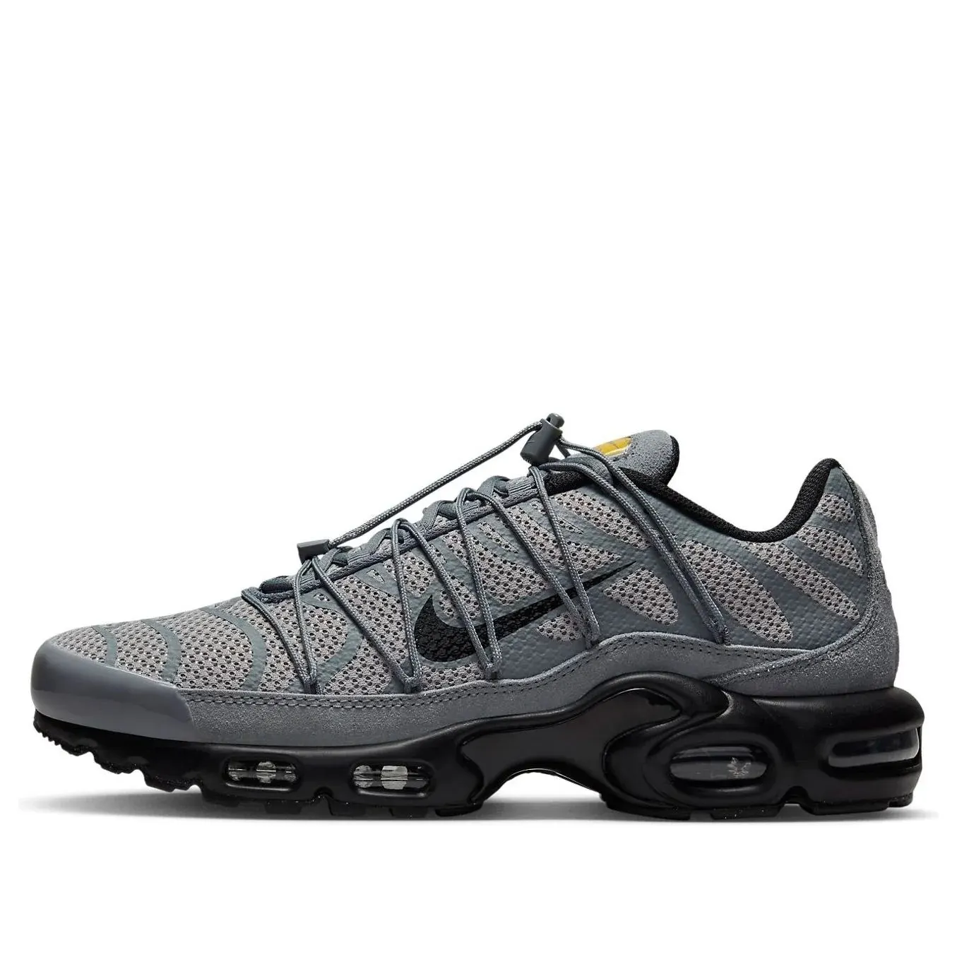 Кросівки чоловічі Nike Air Max Plus Utility Grey