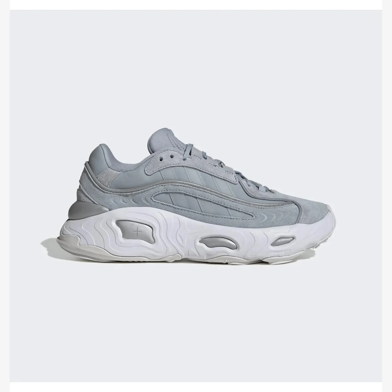 Кросівки Чоловічі adidas Oznova Light Grey HQ1970