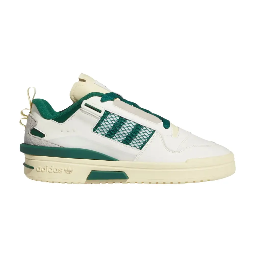 Кеди Чоловічі adidas Forum Mod Low Ivory Collegiate Green IH7804