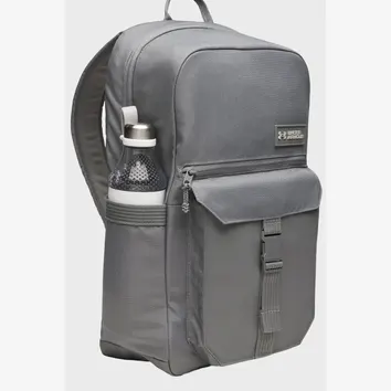 Рюкзак Чоловічий Under Armour Triumph Campus 1384462-709