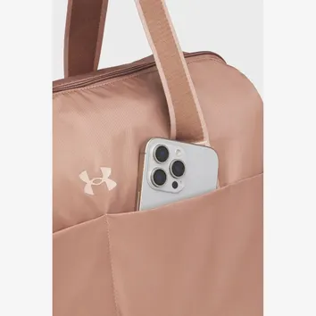 Сумка Чоловіча Under Armour Studio Lite Duffle 23L 1388915-201