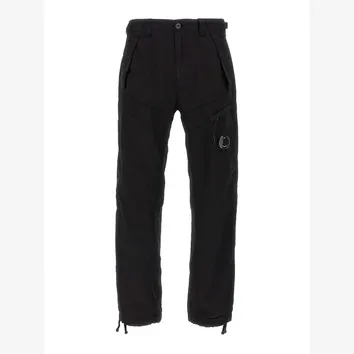 C.P. company pants