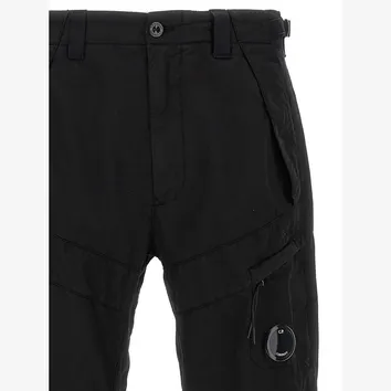 C.P. company pants