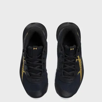 Кросівки Чоловічі Under Armour Jet '23 3026634-001