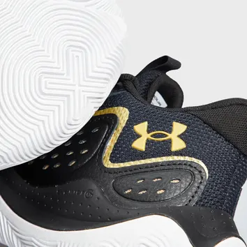 Кросівки Чоловічі Under Armour Jet '23 3026634-001