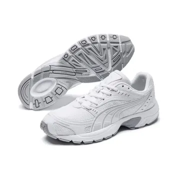 Кроссовки Мужские Puma Axis 368465-02