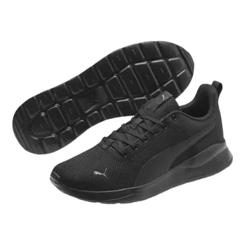 Кросівки Чоловічі Puma Anzarun Lite Black 37112801
