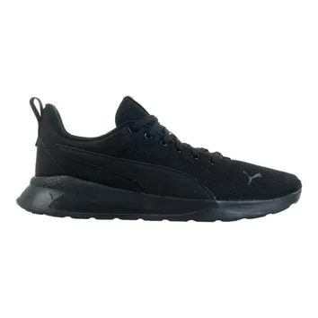 Кросівки Чоловічі Puma Anzarun Lite Black 37112801