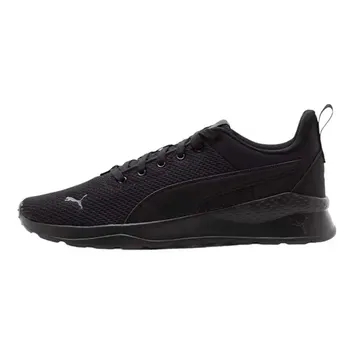 Кросівки Чоловічі Puma Anzarun Lite Black 37112801