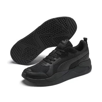 Кросівки Чоловічі Puma X-RAY Black 372602-01