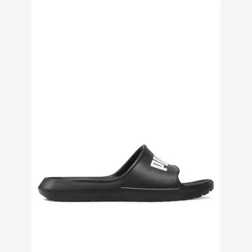 Капці Чоловічі Puma Divecat V2 Lite Black 374823-01