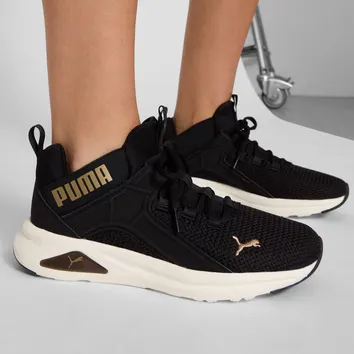 Кросівки Чоловічі Puma Enzo 2 Revamp Black Gold 379253-05