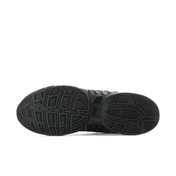Кросівки Чоловічі Puma Voltaic Evo 379601-01