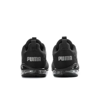 Кросівки Чоловічі Puma Voltaic Evo 379601-01