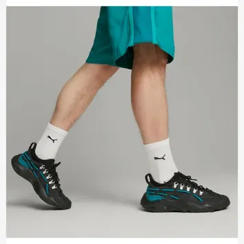 Кросівки Чоловічі Puma Plexus Black 39207801