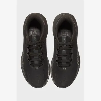 Кросівки Чоловічі Under Armour Infinite Pro 2 Storm 6000018-001