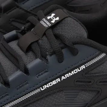 Кросівки Чоловічі Under Armour Charged Commit TR 5 GRY 6007140-016