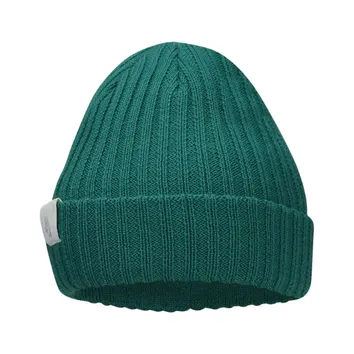 Nike Lab Beanie Green