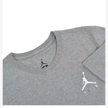 Air Jordan jumpman Grey