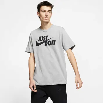 Nike Just do it Grey