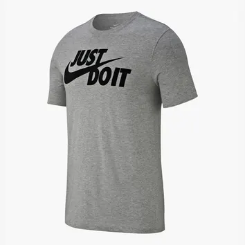 Nike Just do it Grey