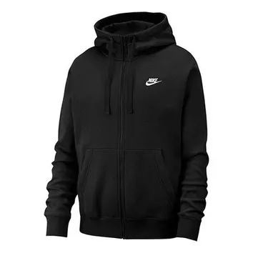 Худі Чоловіче Nike NSW Club Fleece Full Zip Black BV2645-010