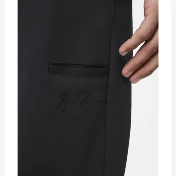Штани Чоловічі Jordan Essentials Warmup Pants DJ0881-010