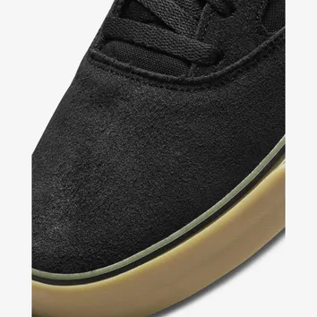 Кроссовки Мужские Nike SB Chron 2 DM3493-002
