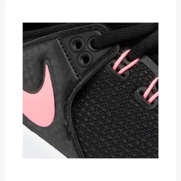 Кросівки Чоловічі Nike Air Zoom Hyperace 2 SE DM8199-064