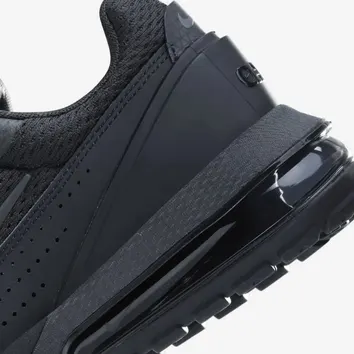 Кросівки Чоловічі Nike Air Max Pulse DR0453-003