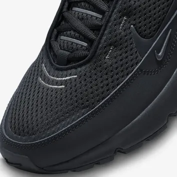 Кросівки Чоловічі Nike Air Max Pulse DR0453-003
