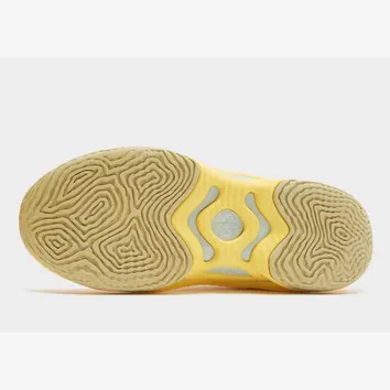 Кросівки Чоловічі Nike Cosmic Unity 3 Pale Vanilla/Topaz Gold/Sand Drift/Sea Coral DV2757-200
