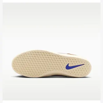 Кросівки Чоловічі Nike SB Force 58 Sweet Beet Brown DV5477-104