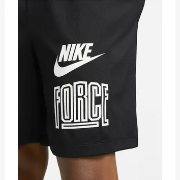 Шорти Чоловічі Nike Dri-FIT Starting 5 Black/Black/White DV9483-010