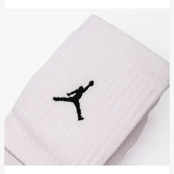 Шкарпетки Nike