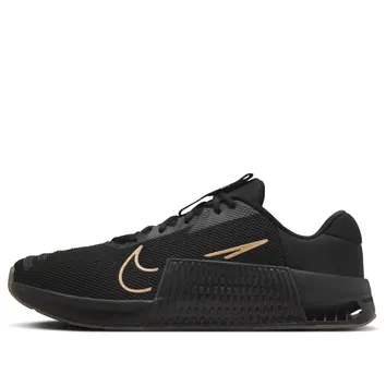Кросівки Чоловічі Nike Metcon 9 DZ2617-007