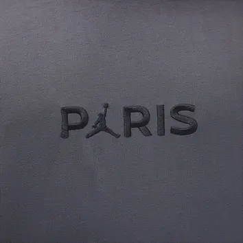 Футболка Чоловіча Air Jordan x PSG Wordmark T-Shirt Grey DZ2940-068