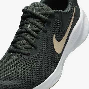Кросівки Чоловічі Nike Revolution 7 Vintage Green/White/Light Iron Ore/Guava Ice FB2208-300