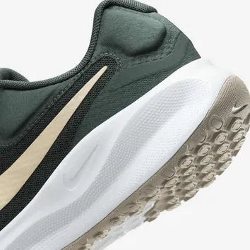 Кросівки Чоловічі Nike Revolution 7 Vintage Green/White/Light Iron Ore/Guava Ice FB2208-300