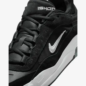 Кросівки Чоловічі Nike SB Air Max Ishod Wair FB2393-004