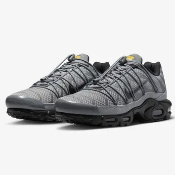 Кросівки чоловічі Nike Air Max Plus Utility Grey