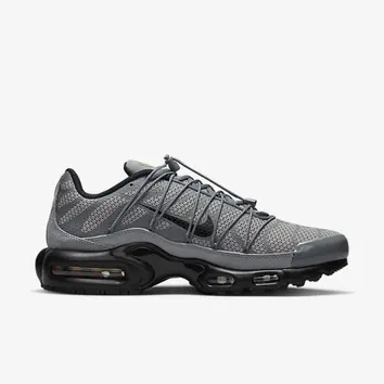 Кросівки чоловічі Nike Air Max Plus Utility Grey