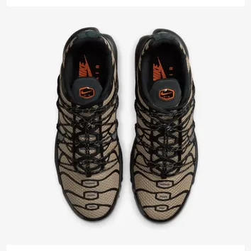 Кросівки Чоловічі Nike Air Max Plus Utility Brown/Black FD0670-200