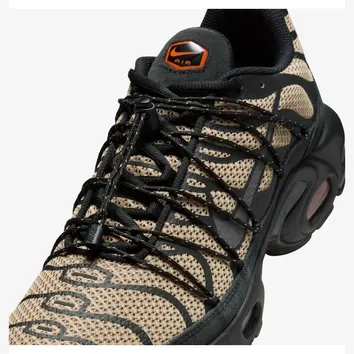 Кросівки Чоловічі Nike Air Max Plus Utility Brown/Black FD0670-200