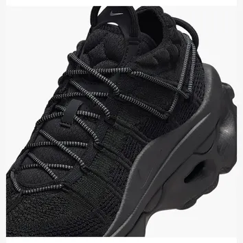 Кросівки Чоловічі Nike Air Max Flyknit Venture Black/Metallic Silver FD2110-005