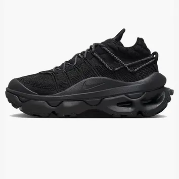 Кросівки Чоловічі Nike Air Max Flyknit Venture Black/Metallic Silver FD2110-005