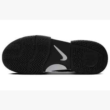 Кросівки Чоловічі Nike Court Lite 4 Black/White FD6575-001