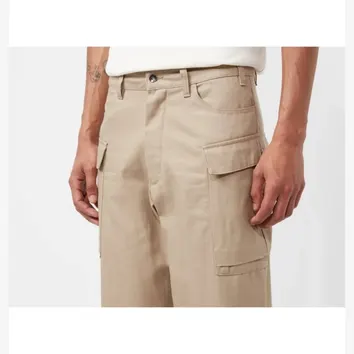 Штани Чоловічі Nike Life Cargo Pant Khaki/Khaki FJ0323-247
